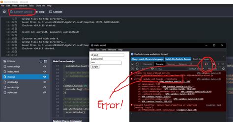 electron preload module not found|electron preload require module not found.